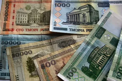 За возможность транслировать матчи чемпионата мира по футболу владельцы гомельских кафе должны заплатить от 1 до 2 миллионов рублей